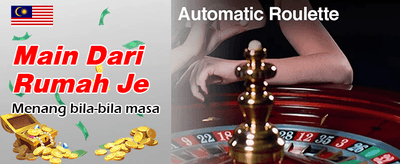 Bonus Selamat Datang GMP99