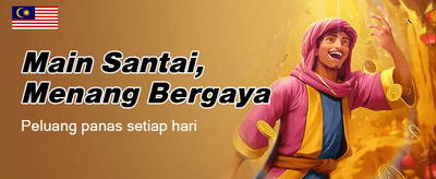 Sertai Pertandingan E-Sukan